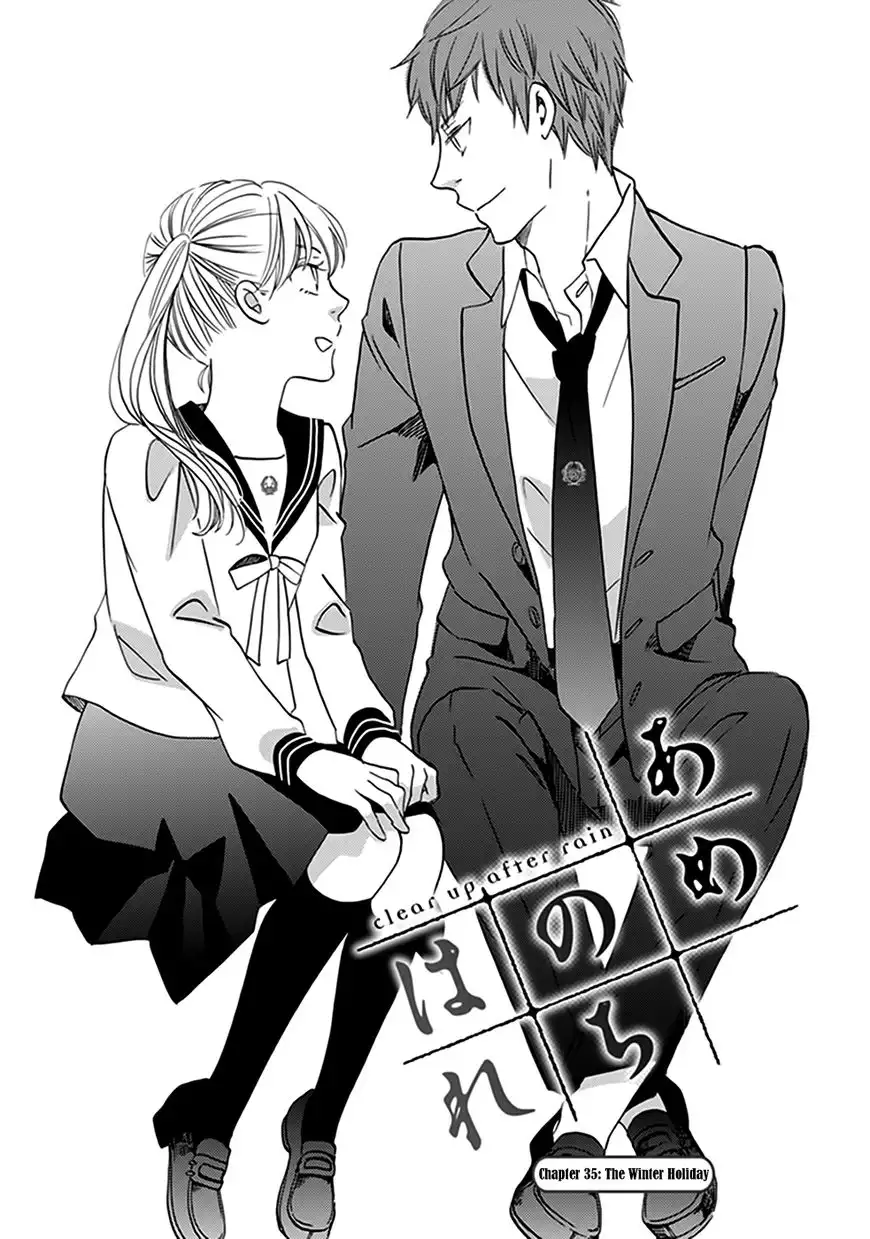 Ame Nochi Hare Chapter 35 2